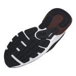 Under Armour Ua Hovr Turbulence 2 3026881-002 Γυναικεία Αθλητικά Παπούτσια Running Μαύρα Under Armour Ua Hovr Turbulence 2 3026881-002 Γυναικεία Αθλητικά Παπούτσια Running Μαύρα