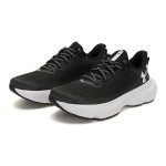 (W) Under Armour HOVR Infinite 'Hitam Putih' 3027524-001