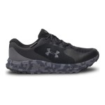 Under Armour Bandit Trail 3 3028657-709 Ανδρικά Αθλητικά Παπούτσια Trail Running Γκρι