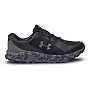 Under Armour Bandit Trail 3 3028657-709 Ανδρικά Αθλητικά Παπούτσια Trail Running Γκρι