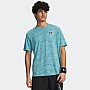 Under Armour Novelty Αθλητικό T-shirt Μπλε 6005920-425