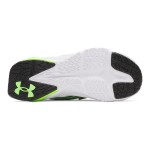 Under Armour Bps Scramjet 7 Αθλητικά Παιδικά Παπούτσια Running με Κορδόνια Λευκά 6006928-100