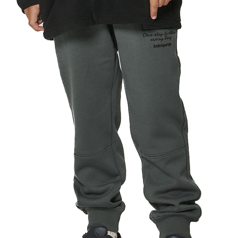Unisex Παιδικό Παντελόνι Φόρμας Jogging BODY ACTION