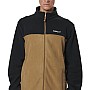 Unisex Ζακέτα Fleece με Φερμουάρ και Τσέπες BODY ACTION