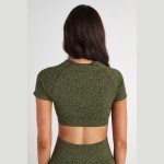 Γυναικεία Crop Μπλούζα με Animal Print SUGARFREE