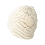 Ανδρικός Πλεκτό Σκούφος Beanie με Λογότυπο CAMEL ACTIVE Ανδρικός Πλεκτό Σκούφος Beanie με Λογότυπο CAMEL ACTIVE