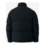 Ανδρικό Κοντό Puffer Μπουφάν MEXX
