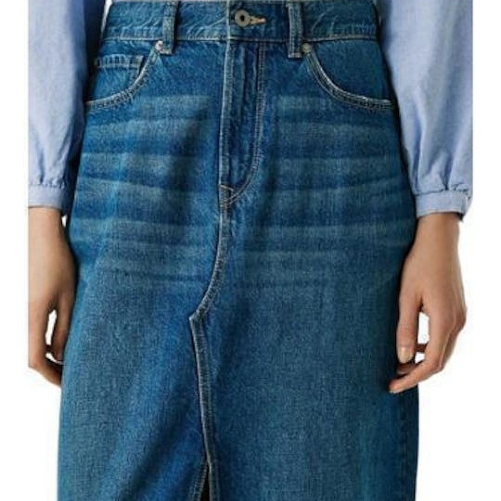 Γυναικεία Τζιν Φούστα Maxi με Σκίσιμο PEPE JEANS