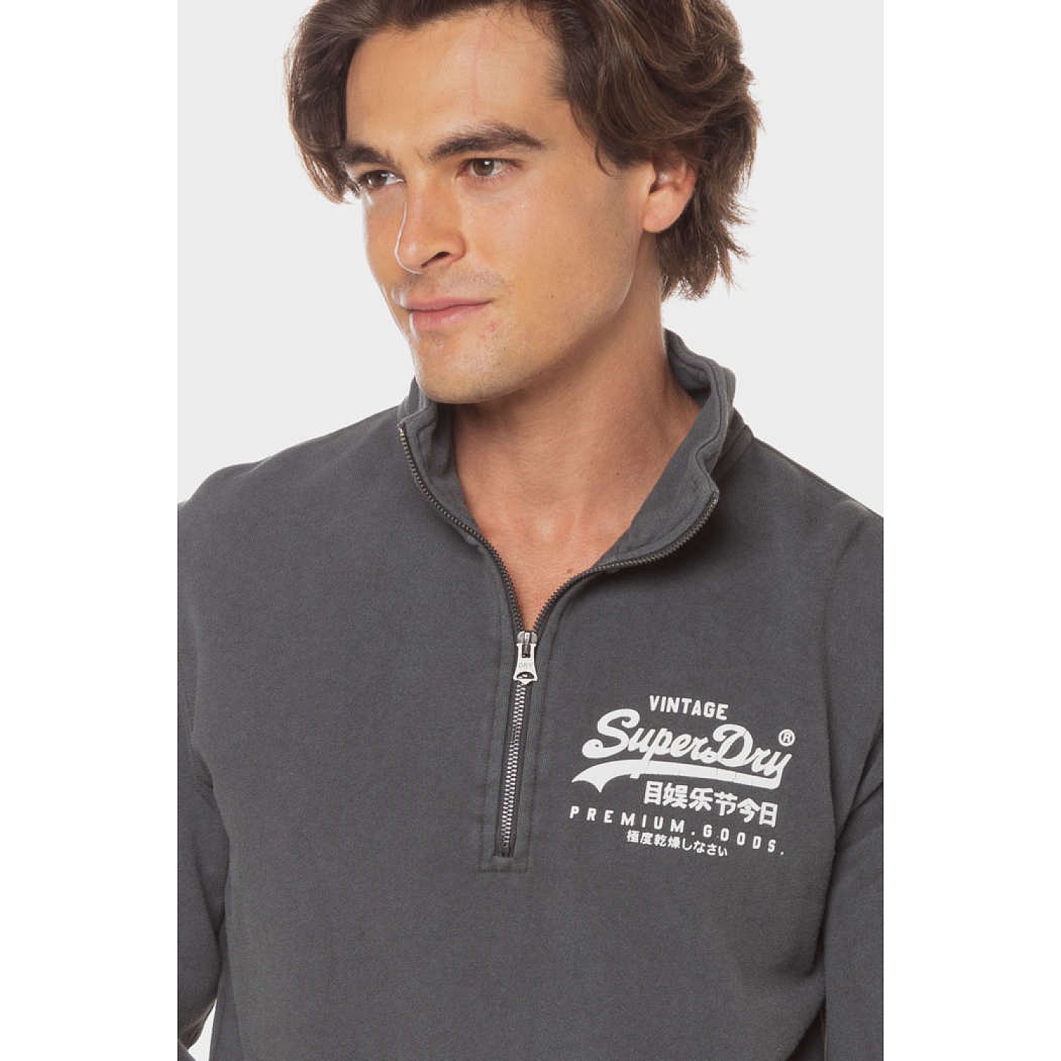 Μπλούζα Φούτερ 'Ovin Classic VL' SUPERDRY