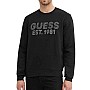 Ανδρικό Φούτερ Λαιμόκοψη με Λογότυπο GUESS