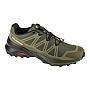 Ανδρικά Αθλητικά Παπούτσια Trail Running Speedcross SALOMON