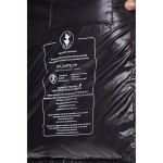 Ανδρικό Αμάνικο Καπιτονέ Μπουφάν SAVE THE DUCK