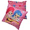 SHIMMER &amp; SHINE 5501 ΜΑΞΙΛΑΡΙ ΦΙΓΟΥΡΑΣ 40Χ40 ΚΙΤΡΙΝΟ, ΦΟΥΞΙΑ
