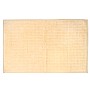 DAS HOME ΤΑΠΕΤΟ 70Χ110 0759 CREAM
