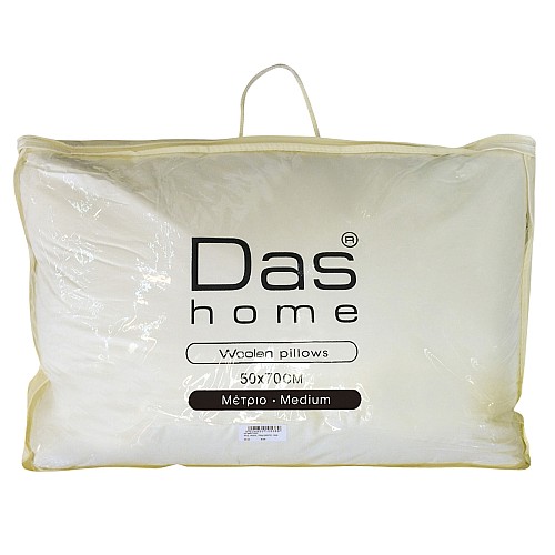 DAS HOME ΜΑΞΙΛΑΡΙ ΜΑΛΛΙΝΟ 50Χ70 1020 ECRU
