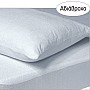 DAS HOME 1089 ΖΕΥΓΟΣ ΜΑΞΙΛΑΡΟΘΗΚΕΣ 50Χ70 ΑΔΙΑΒΡΟΧΕΣ WHITE
