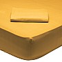 DAS HOME ΣΕΝΤΟΝΙ ΜΟΝΟ ΜΕ ΛΑΣΤΙΧΟ 100*200+35 MUSTARD 1019 MUSTARD