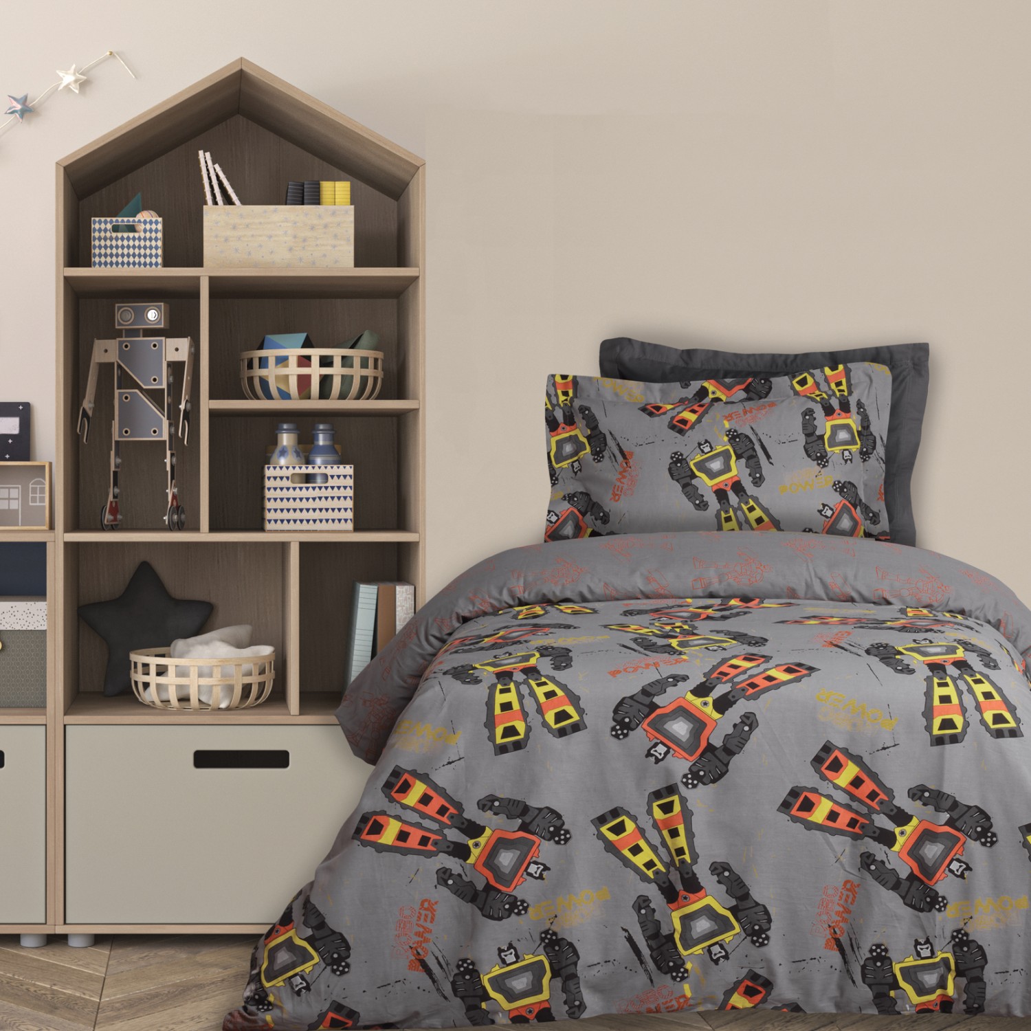 DAS KIDS ΣΕΤ ΣΕΝΤΟΝΙΑ ΜΟΝΑ 4974 GREY