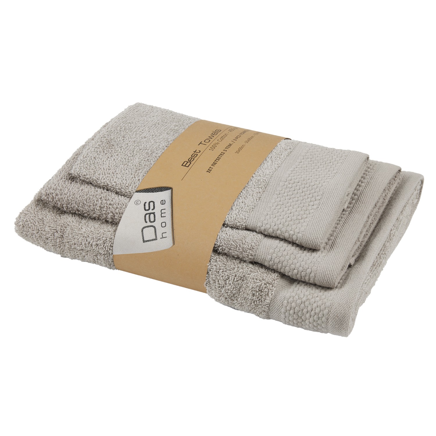 DAS HOME ΣΕΤ ΠΕΤΣΕΤΕΣ 3ΤΕΜΑΧΙΩΝ BEST 0834 GREY