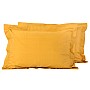 DAS HOME ΖΕΥΓΟΣ ΜΑΞΙΛΑΡΟΘΗΚΕΣ MUSTARD 1019 MUSTARD