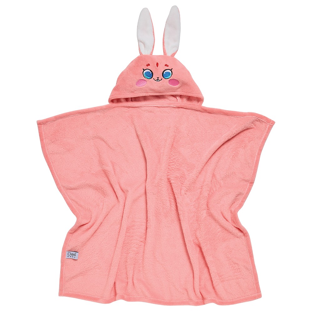 DAS BABY ΚΑΠΑ BATH 4944 PINK