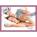 DAS HOME ΜΑΞΙΛΑΡΙ MICRO 50Χ70 1057 WHITE