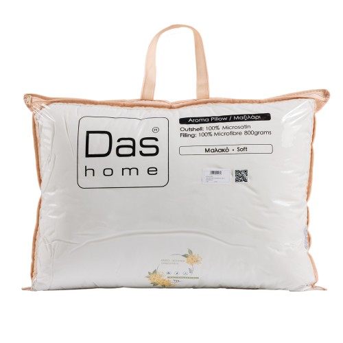 DAS HOME ΑΡΩΜΑΤΙΚΟ ΜΑΞΙΛΑΡΙ OSMANTHUS 50Χ70 1425 WHITE