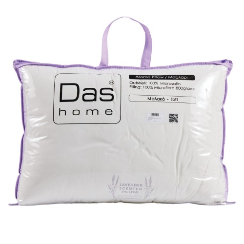 DAS HOME ΑΡΩΜΑΤΙΚΟ ΜΑΞΙΛΑΡΙ LAVENDER 50Χ70 1427 WHITE