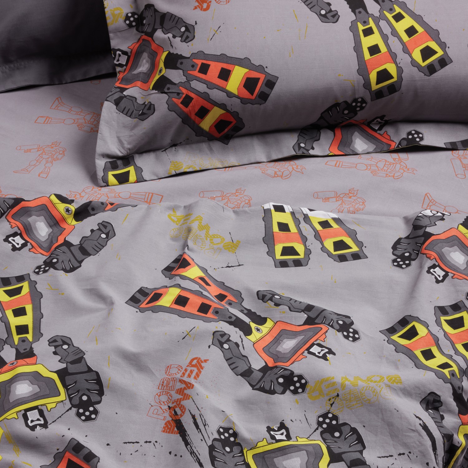DAS KIDS ΣΕΤ ΣΕΝΤΟΝΙΑ ΜΟΝΑ 4974 GREY DAS KIDS ΣΕΤ ΣΕΝΤΟΝΙΑ ΜΟΝΑ 4974 GREY
