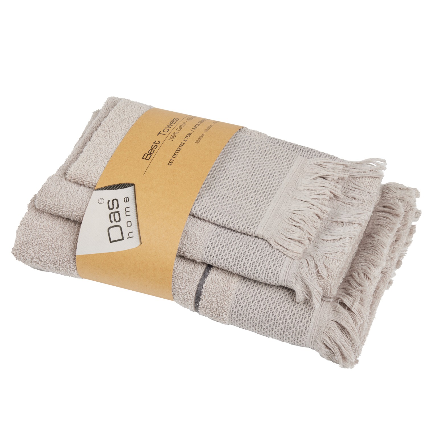 DAS HOME ΣΕΤ ΠΕΤΣΕΤΕΣ 3ΤΕΜΑΧΙΩΝ BEST 0841 GREY