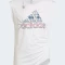Adidas Hm4446 Παιδική Μπλούζα G Ar D Tank
