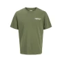 Ανδρικό T-Shirt Jack & Jones