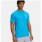 UNDER ARMOUR Ανδρικό T-Shirt K/M Ua M Sportstyle Lc Ss 1326799
