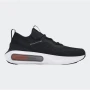 UNDER ARMOUR Γυναικείο Sneaker Ua W Phantom 4 3027594