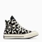 Γυναικεία Sneakers High Top  Chuck 70 Leop A12350C