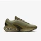 NIKE Ανδρικά Παπούτσια Air Max Dn DV3337-201