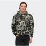 SUPERDRY M2013725A Αντρικό Φούτερ UTILITY CAMO LOGO LOOSE HOOD.