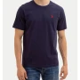 US POLO ASSN US41154004P200 Ανδρικό T‑Shirt US Polo Assn. “Mick” SS – Pack O.
