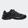 Ανδρικά Παπούτσια Trail Running - Cross Speedcross Peak Gt L47558800
