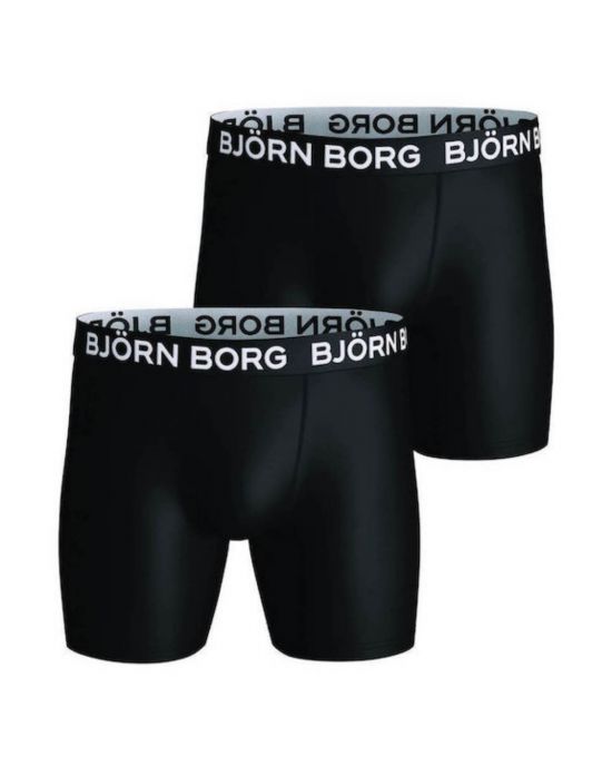BJORN BORG ΠΑΙΔΙΚΑ ΕΣΩΡΟΥΧΑ 2ΤΕΜ. 10000329-MP001