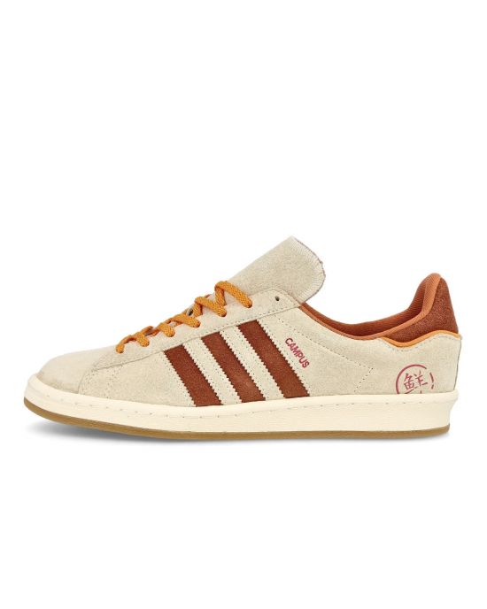 Adidas Gy4589 Ανδρικά Αθλητικά Παπούτσια Campus 80S