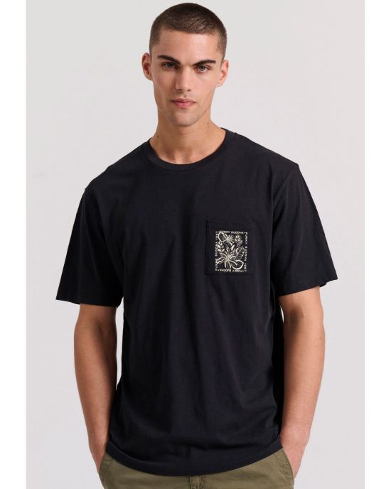 Ανδρικό Relaxed Fit T-Shirt FBM009-066-04