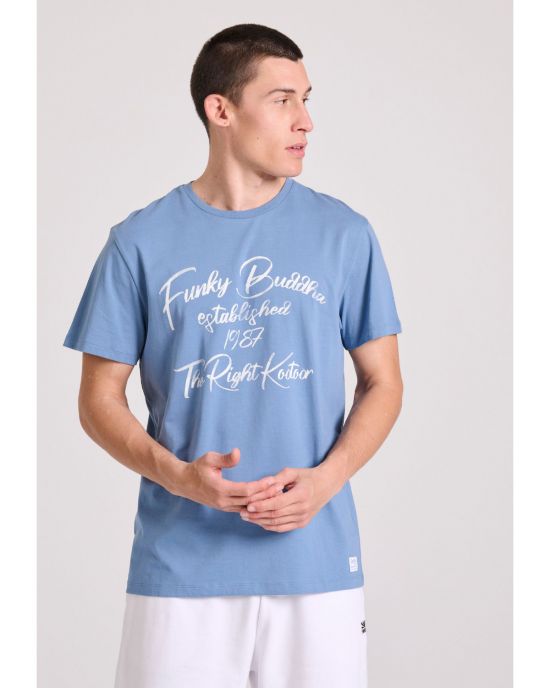 Ανδρικό T-Shirt Με Branded Retro Τύπωμα FBM009-097