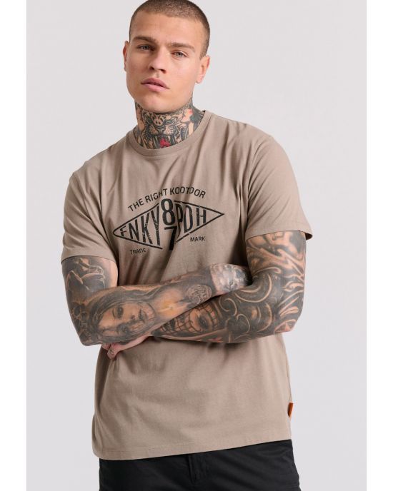 Ανδρικό T-Shirt FBM009-098-04