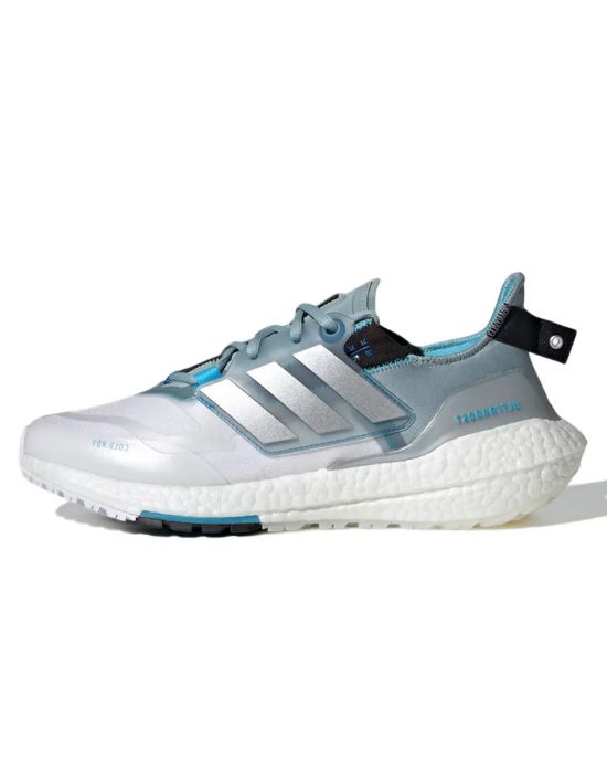 Ανδρικά Αθλητικά Παπούτσια Ultraboost 22 C. GZ0128