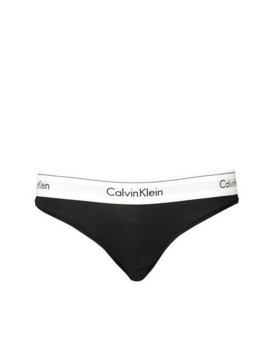 Εσώρουχο Bikini 0000F3787E-001