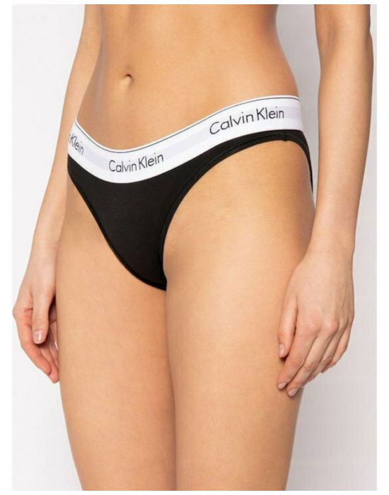 Εσώρουχο Bikini 0000F3787E-001