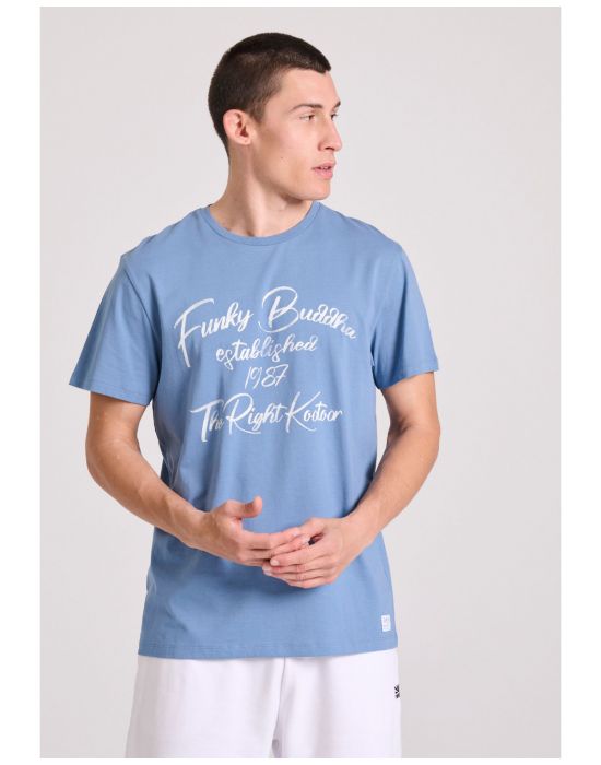 Ανδρικό T-Shirt Με Branded Retro Τύπωμα FBM009-097